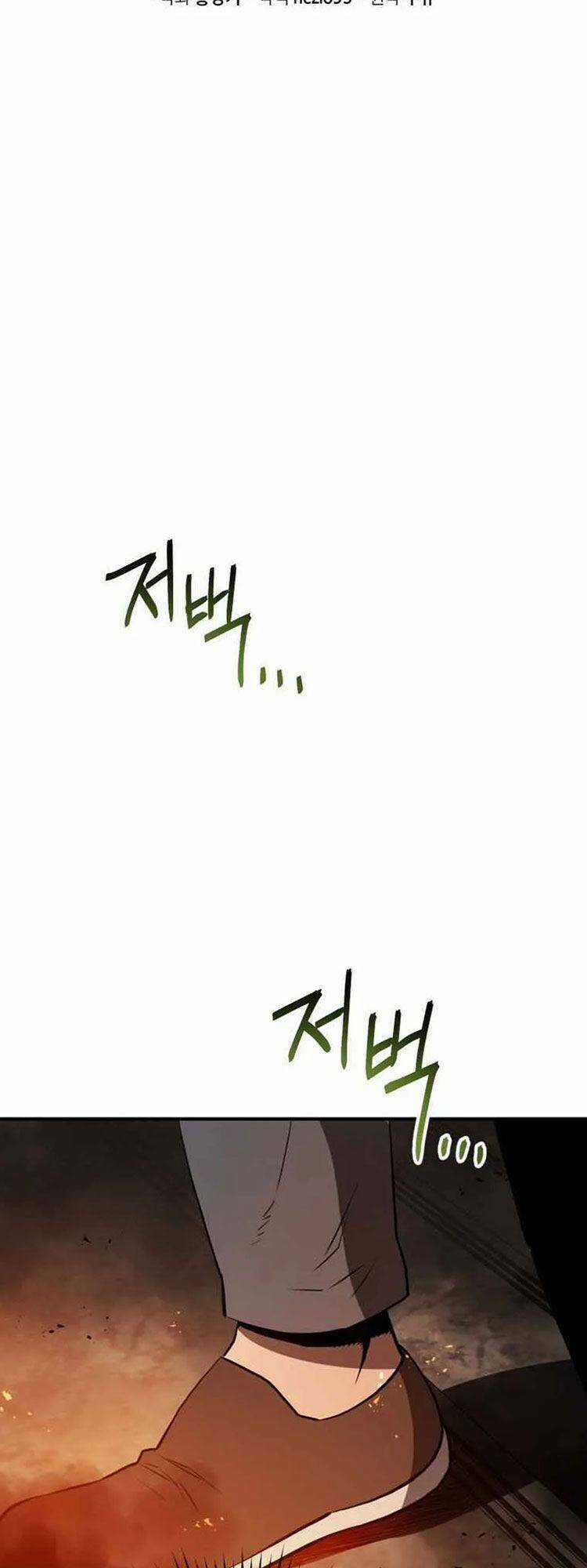 Hệ Thống Cứu Hộ - Chapter 4 - Trang 15