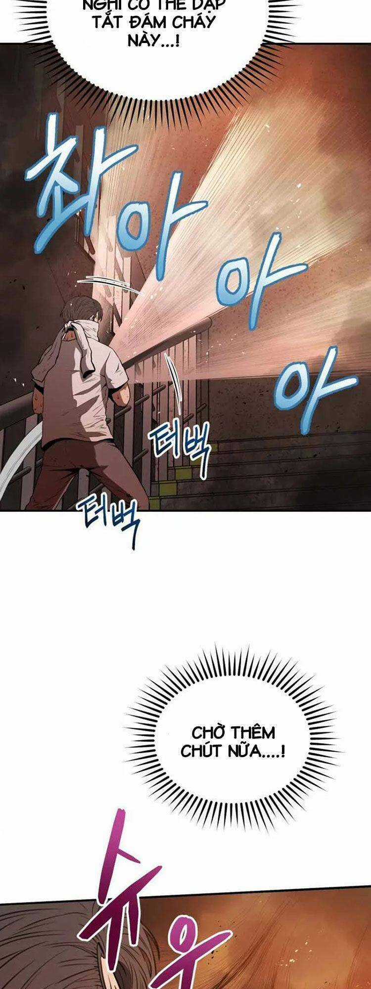 Hệ Thống Cứu Hộ - Chapter 4 - Trang 24