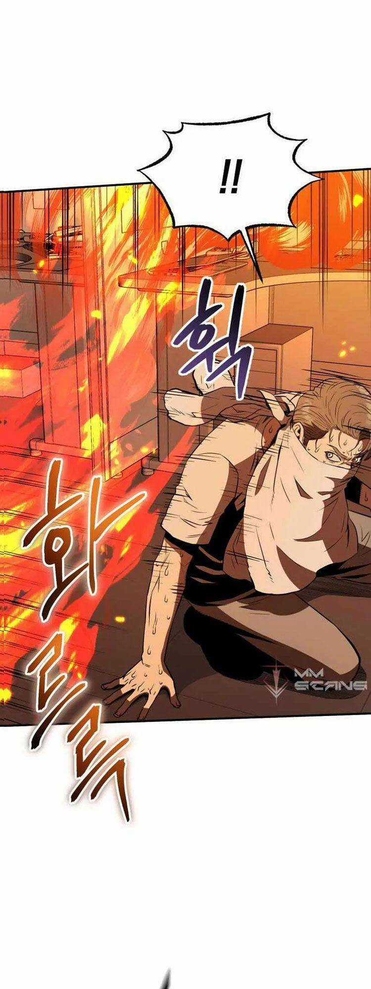 Hệ Thống Cứu Hộ - Chapter 4 - Trang 42