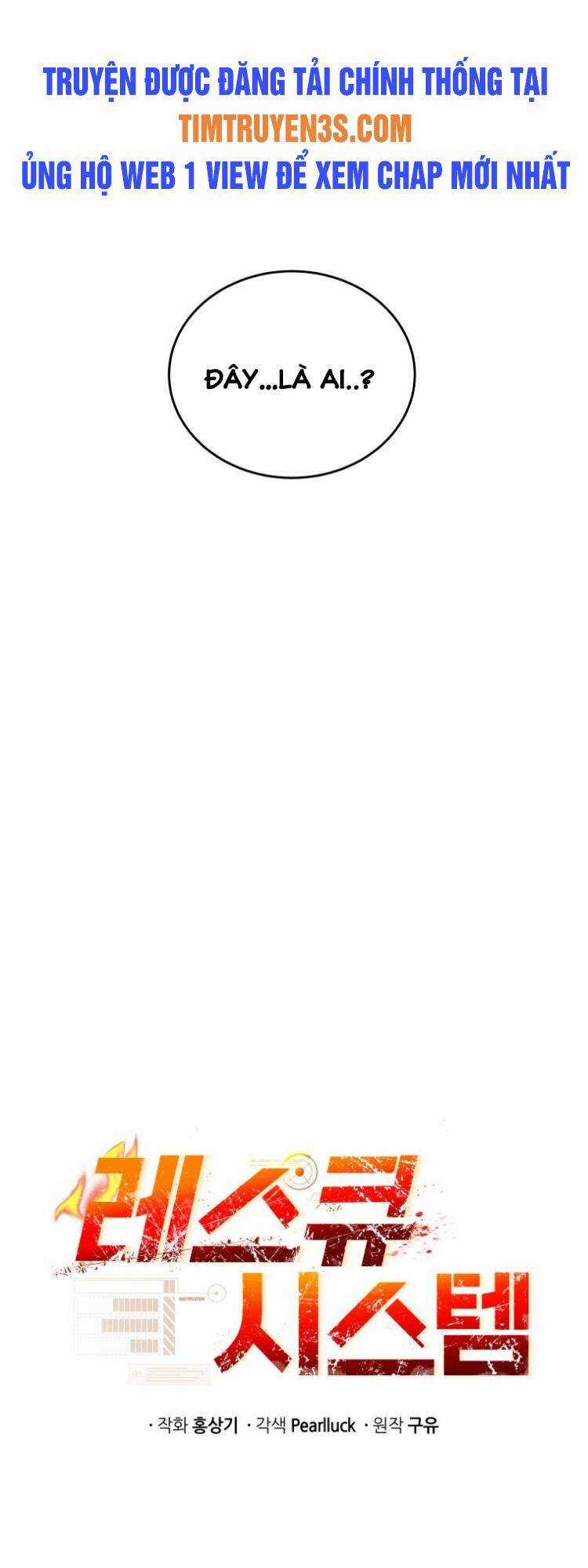 Hệ Thống Cứu Hộ - Chapter 41 - Trang 5