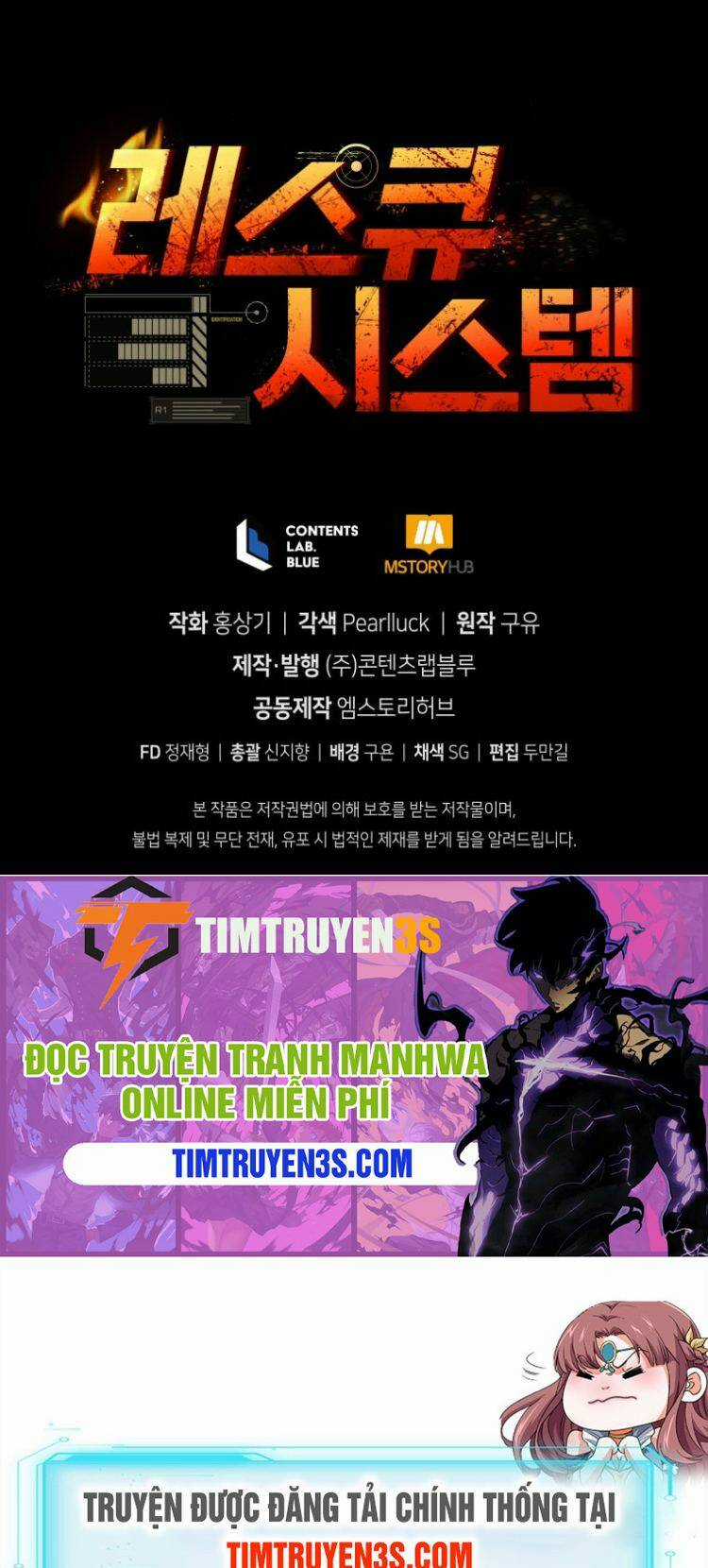 Hệ Thống Cứu Hộ - Chapter 41 - Trang 83