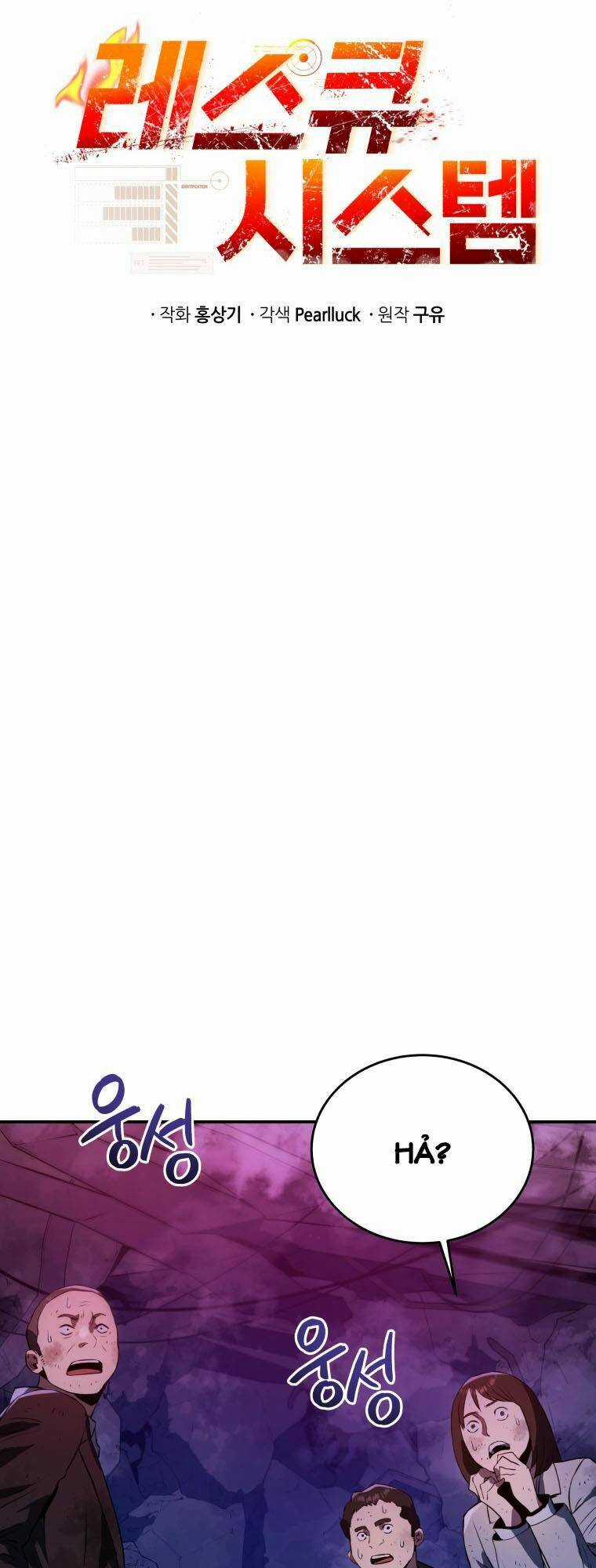 Hệ Thống Cứu Hộ - Chapter 42 - Trang 20