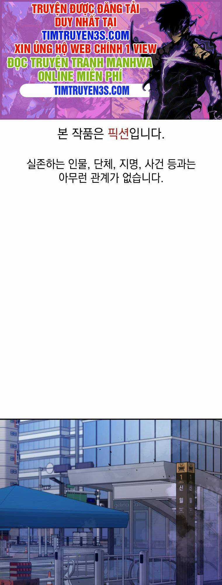 Hệ Thống Cứu Hộ - Chapter 43 - Trang 2