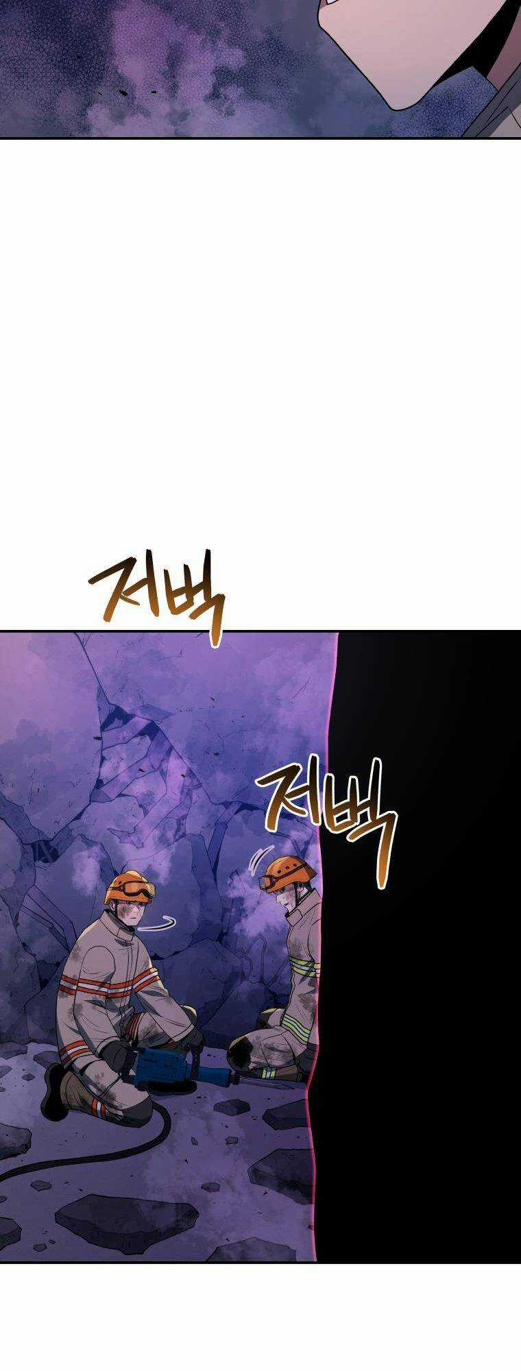 Hệ Thống Cứu Hộ - Chapter 44 - Trang 11