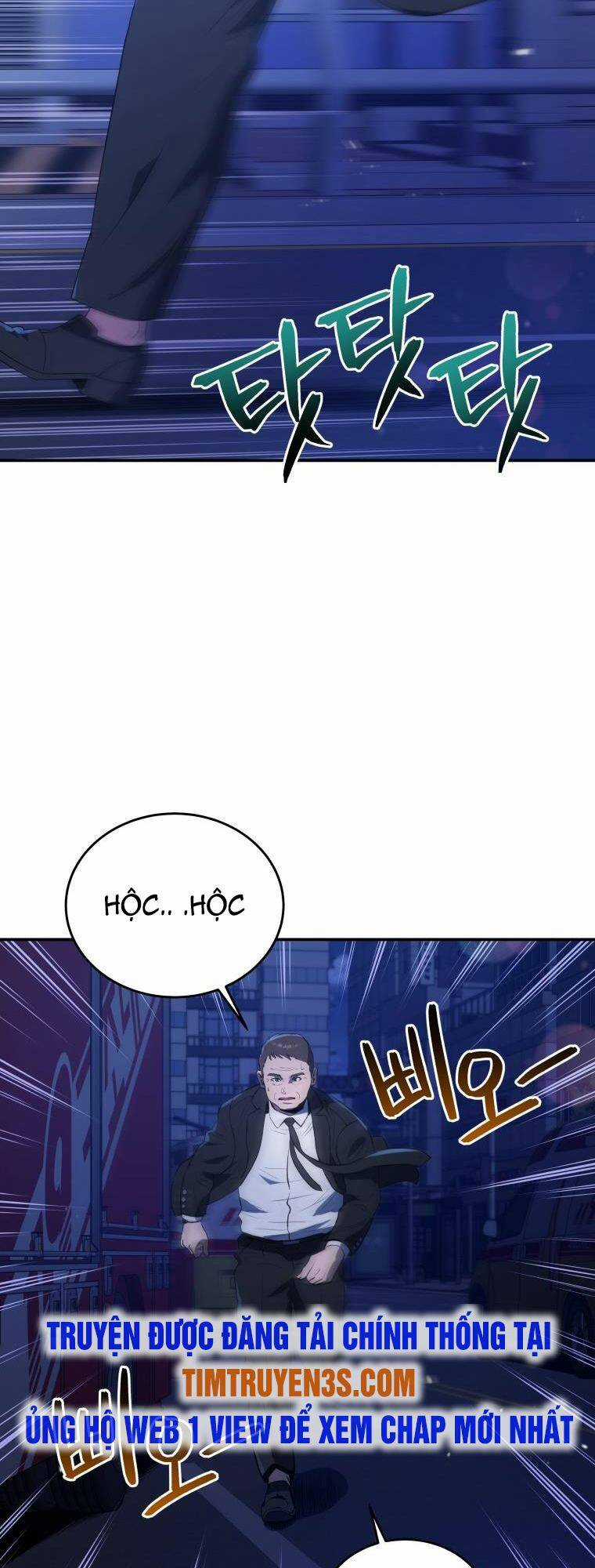 Hệ Thống Cứu Hộ - Chapter 44 - Trang 17