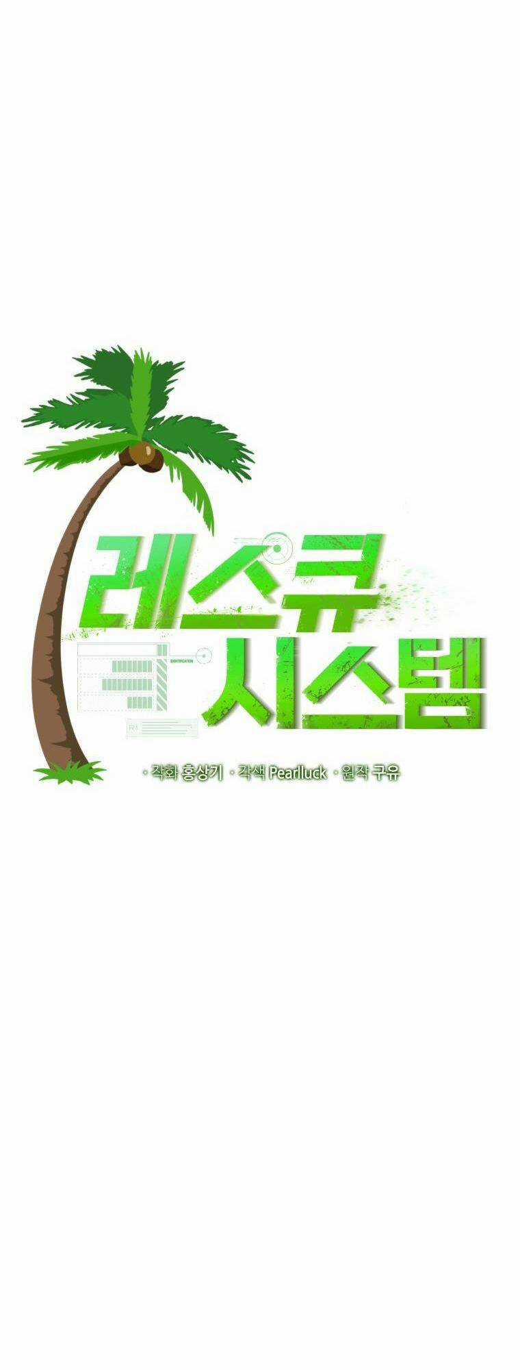 Hệ Thống Cứu Hộ - Chapter 49 - Trang 25