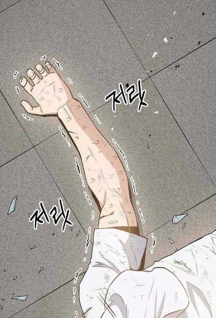 Hệ Thống Cứu Hộ - Chapter 5 - Trang 63