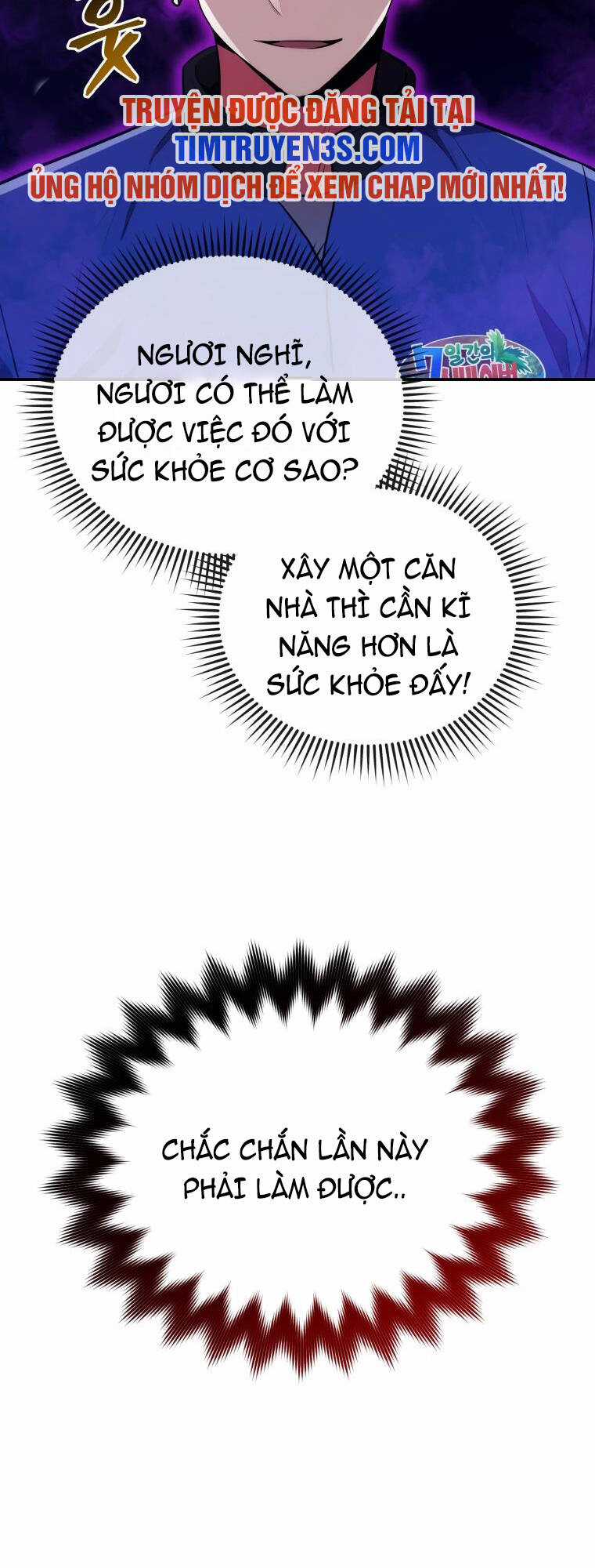 Hệ Thống Cứu Hộ - Chapter 50 - Trang 11