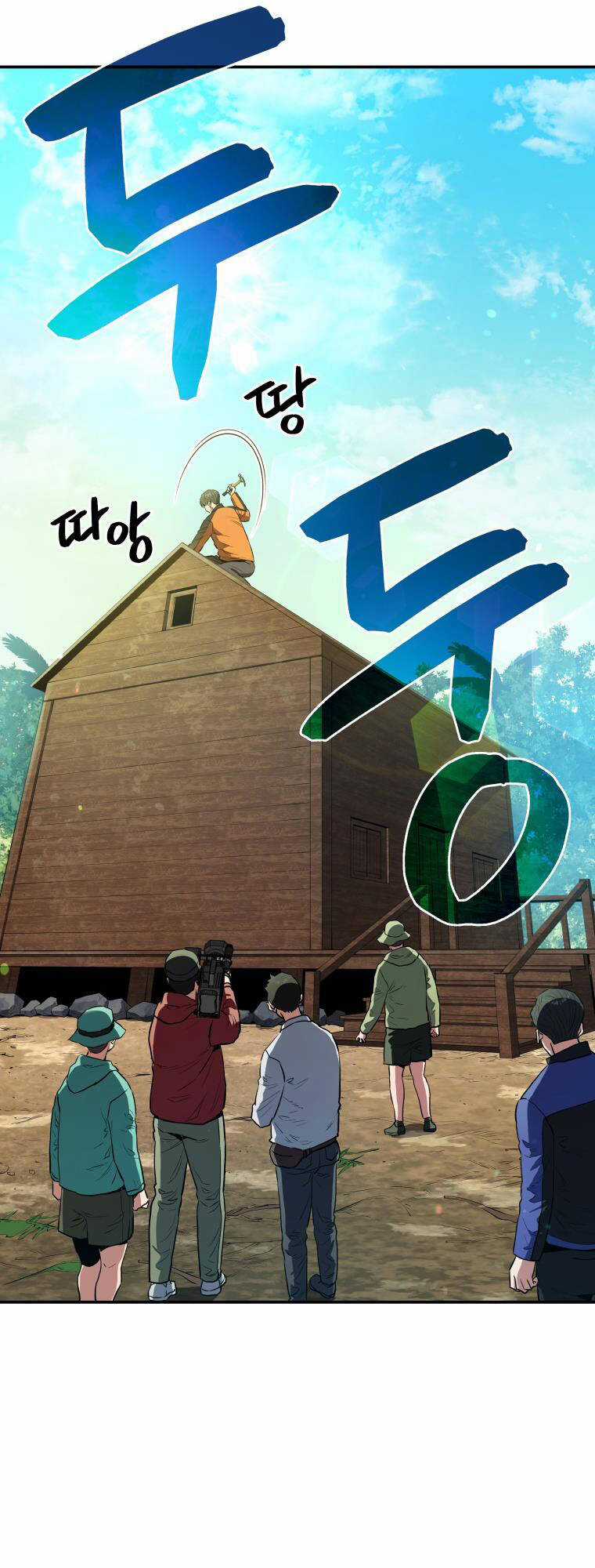 Hệ Thống Cứu Hộ - Chapter 50 - Trang 19