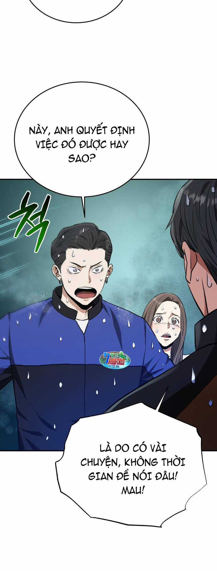 Hệ Thống Cứu Hộ - Chapter 50 - Trang 60