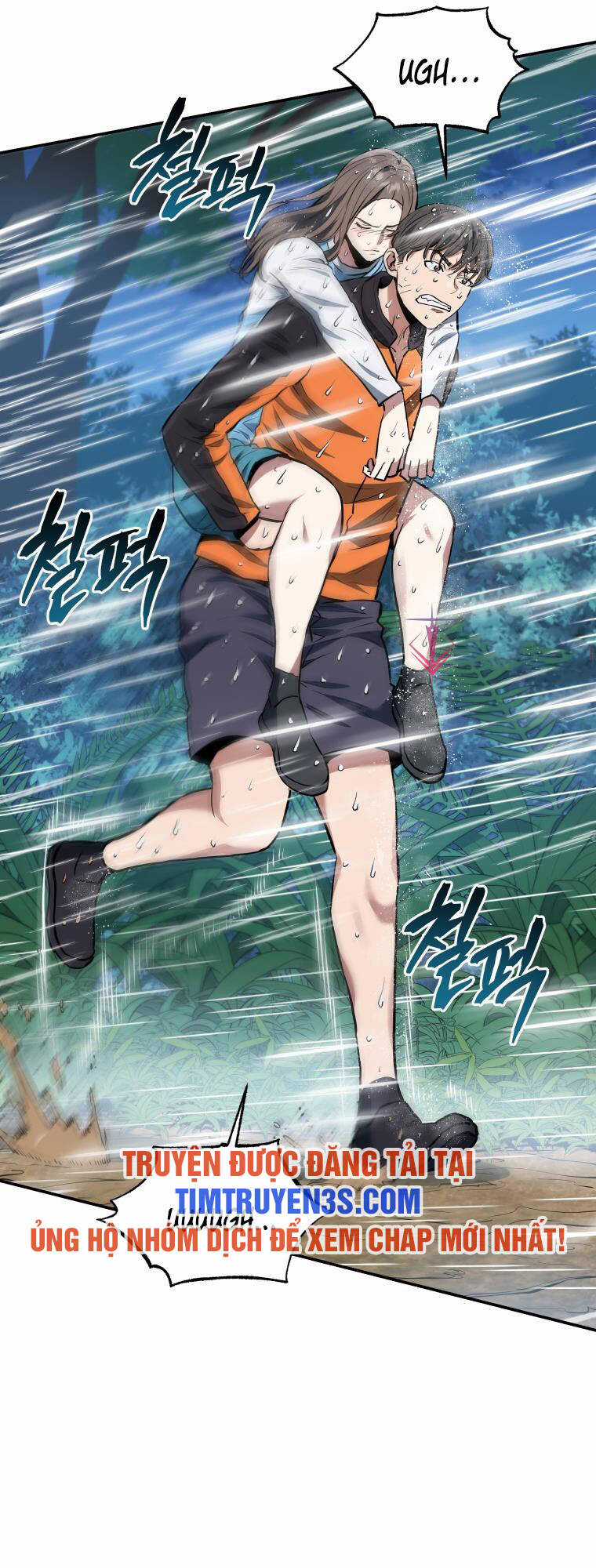 Hệ Thống Cứu Hộ - Chapter 51 - Trang 18