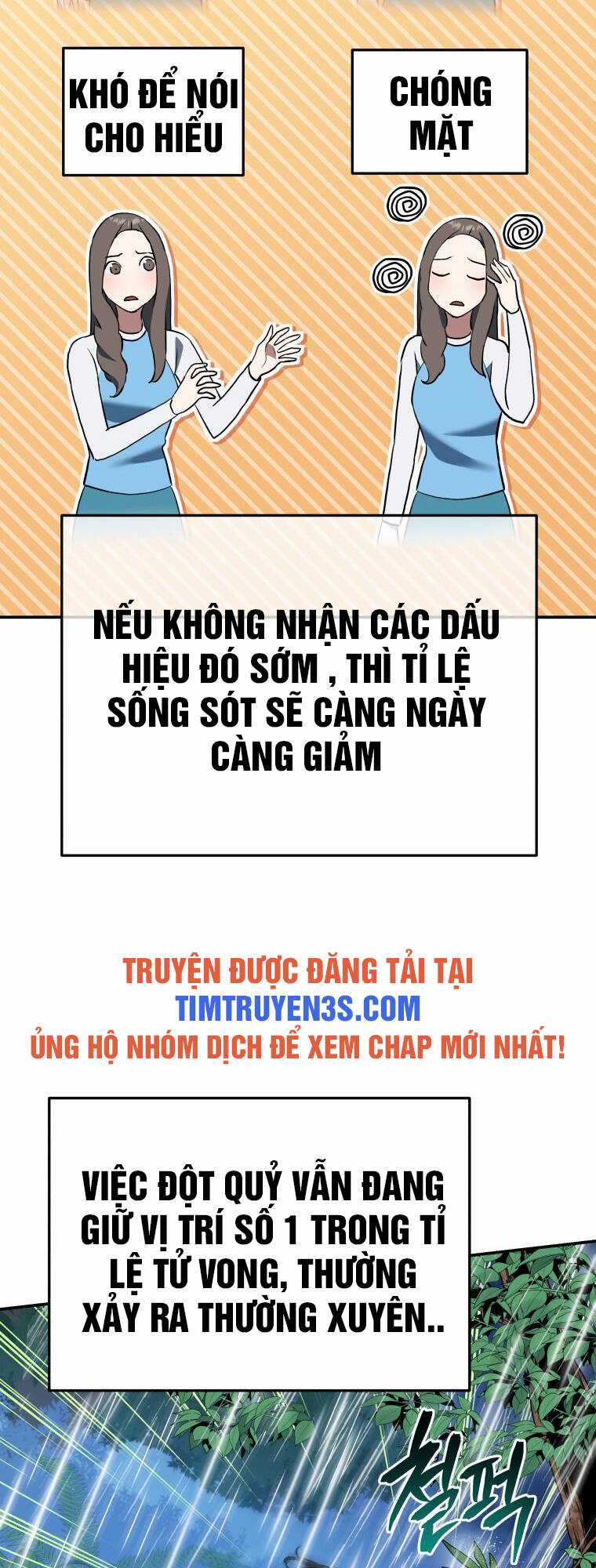 Hệ Thống Cứu Hộ - Chapter 51 - Trang 21