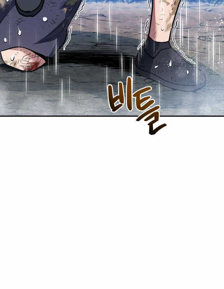 Hệ Thống Cứu Hộ - Chapter 51 - Trang 33