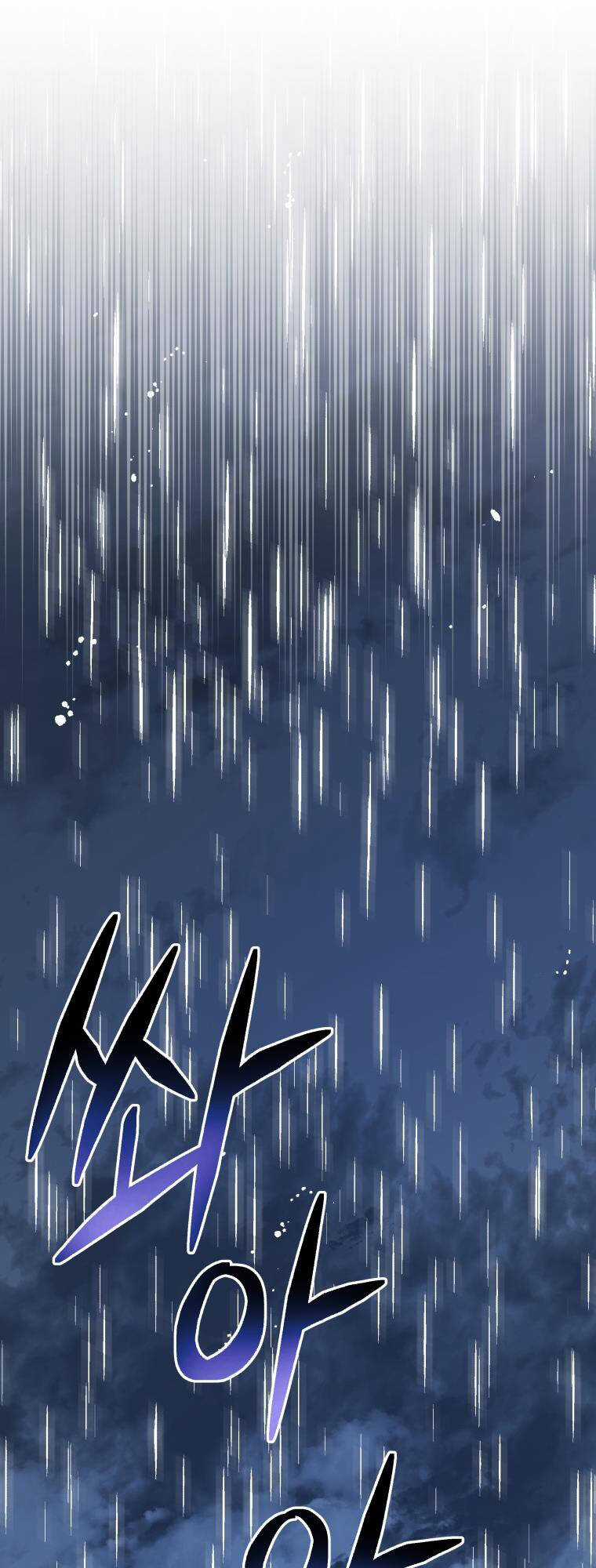 Hệ Thống Cứu Hộ - Chapter 51 - Trang 34