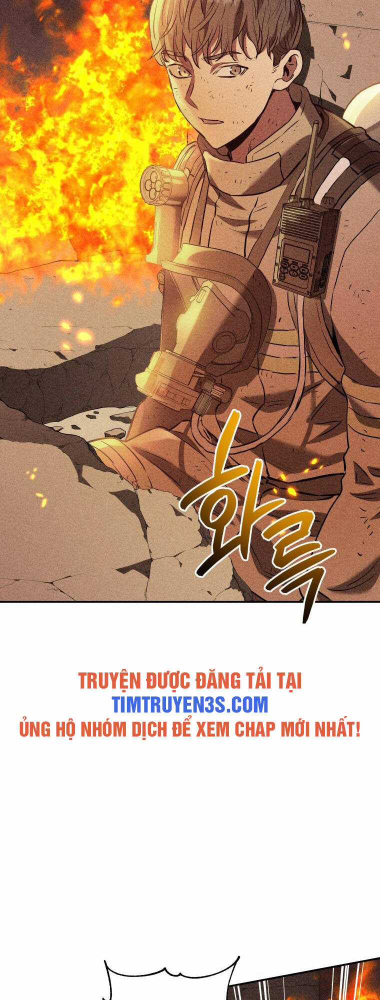 Hệ Thống Cứu Hộ - Chapter 51 - Trang 57