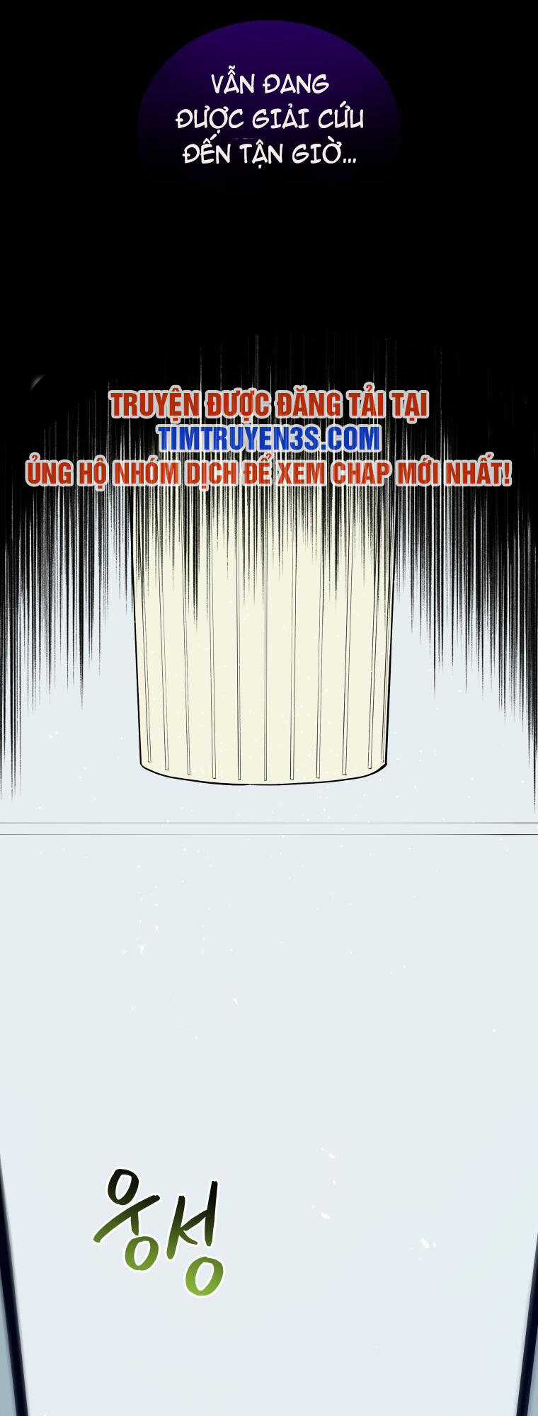 Hệ Thống Cứu Hộ - Chapter 51 - Trang 72