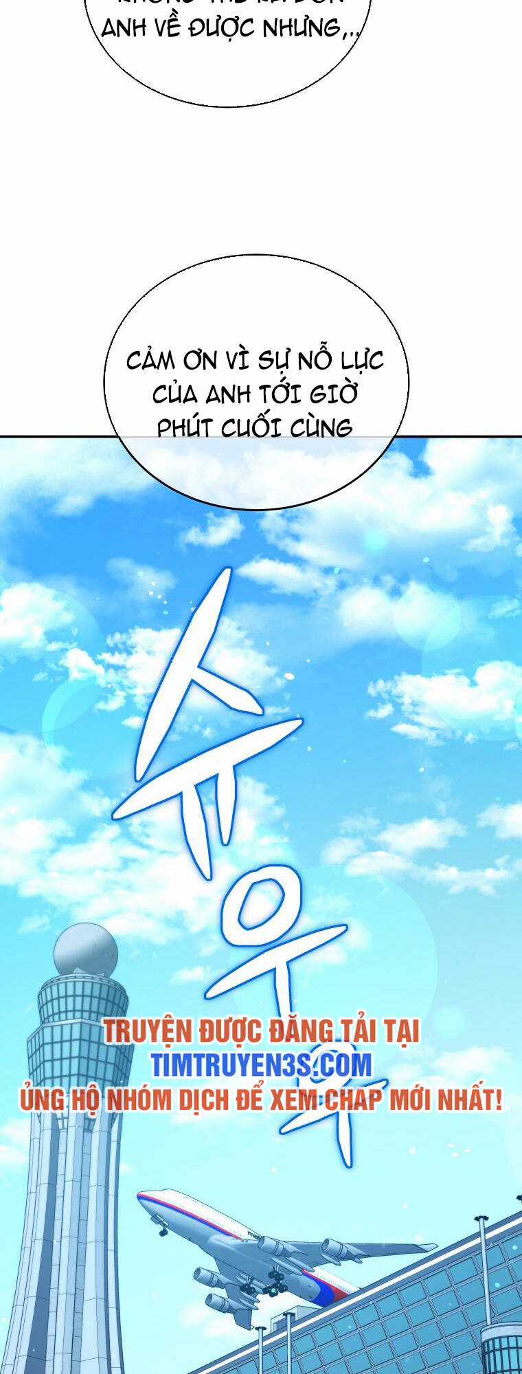 Hệ Thống Cứu Hộ - Chapter 52 - Trang 21