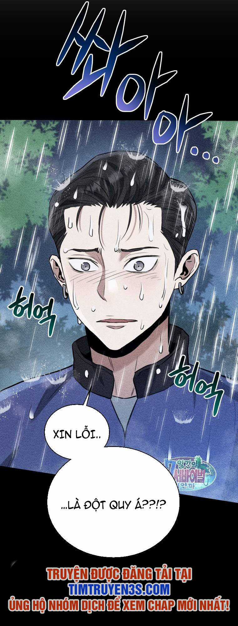 Hệ Thống Cứu Hộ - Chapter 52 - Trang 51