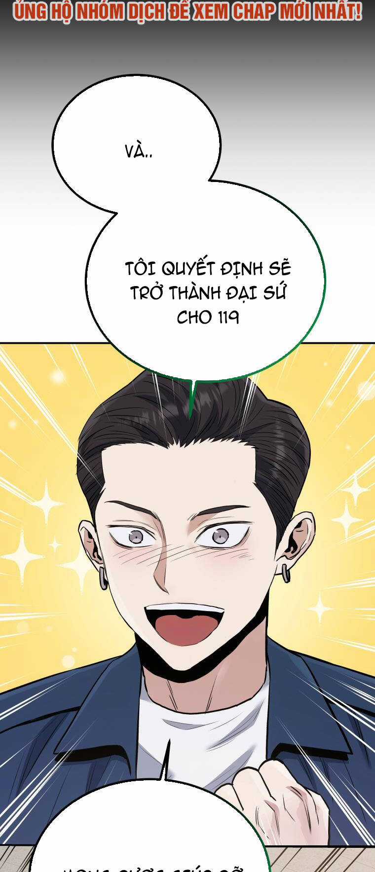 Hệ Thống Cứu Hộ - Chapter 52 - Trang 66