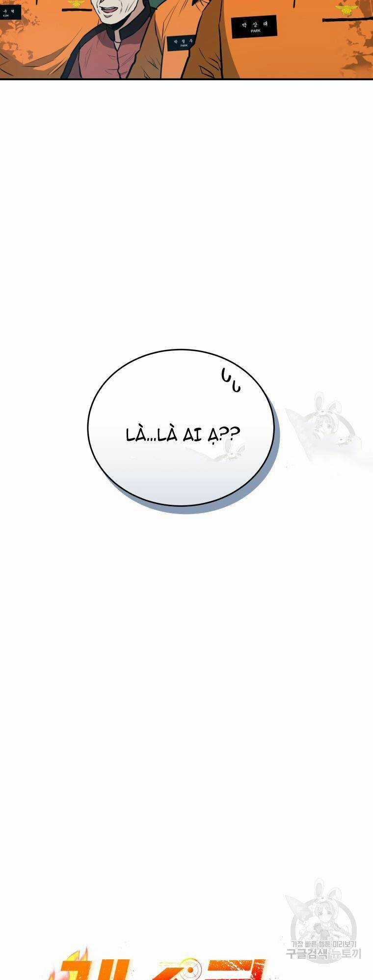 Hệ Thống Cứu Hộ - Chapter 53 - Trang 14