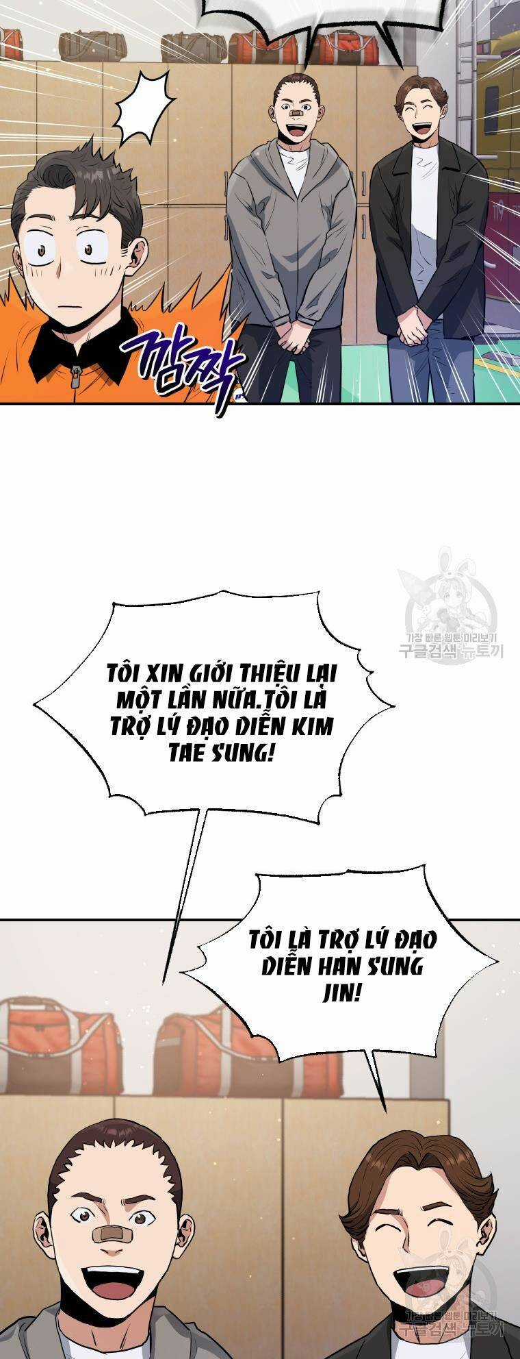 Hệ Thống Cứu Hộ - Chapter 53 - Trang 33