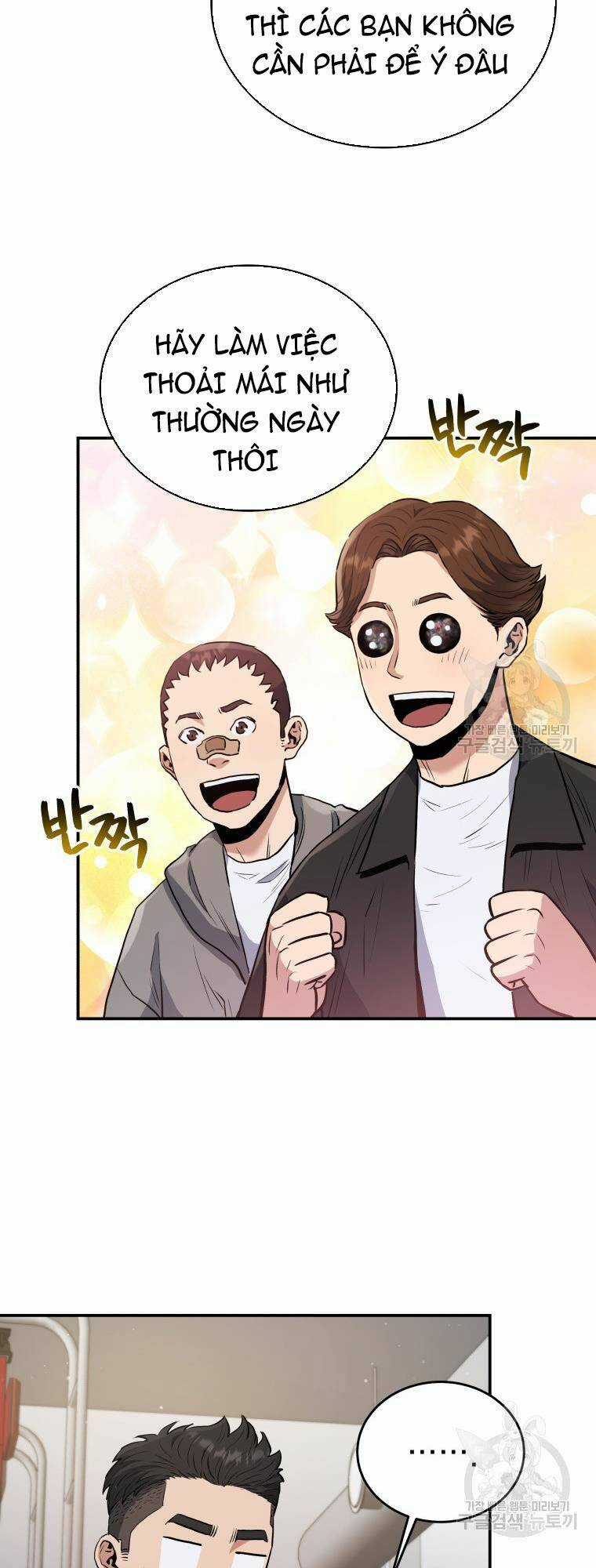 Hệ Thống Cứu Hộ - Chapter 53 - Trang 38