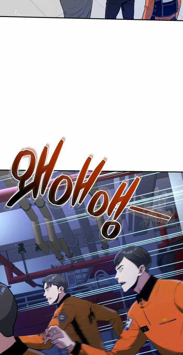 Hệ Thống Cứu Hộ - Chapter 53 - Trang 42