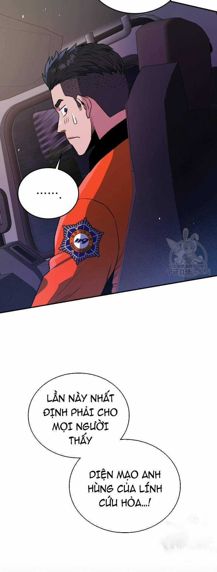 Hệ Thống Cứu Hộ - Chapter 53 - Trang 68