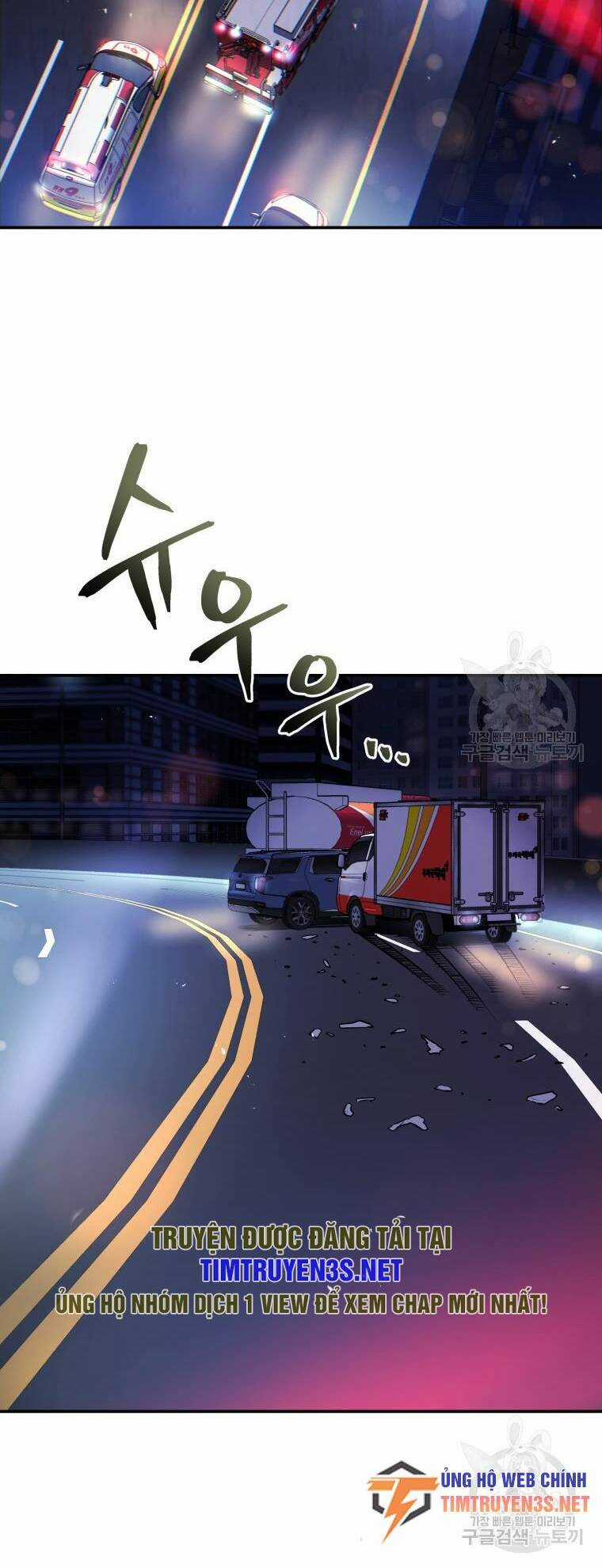 Hệ Thống Cứu Hộ - Chapter 54 - Trang 12