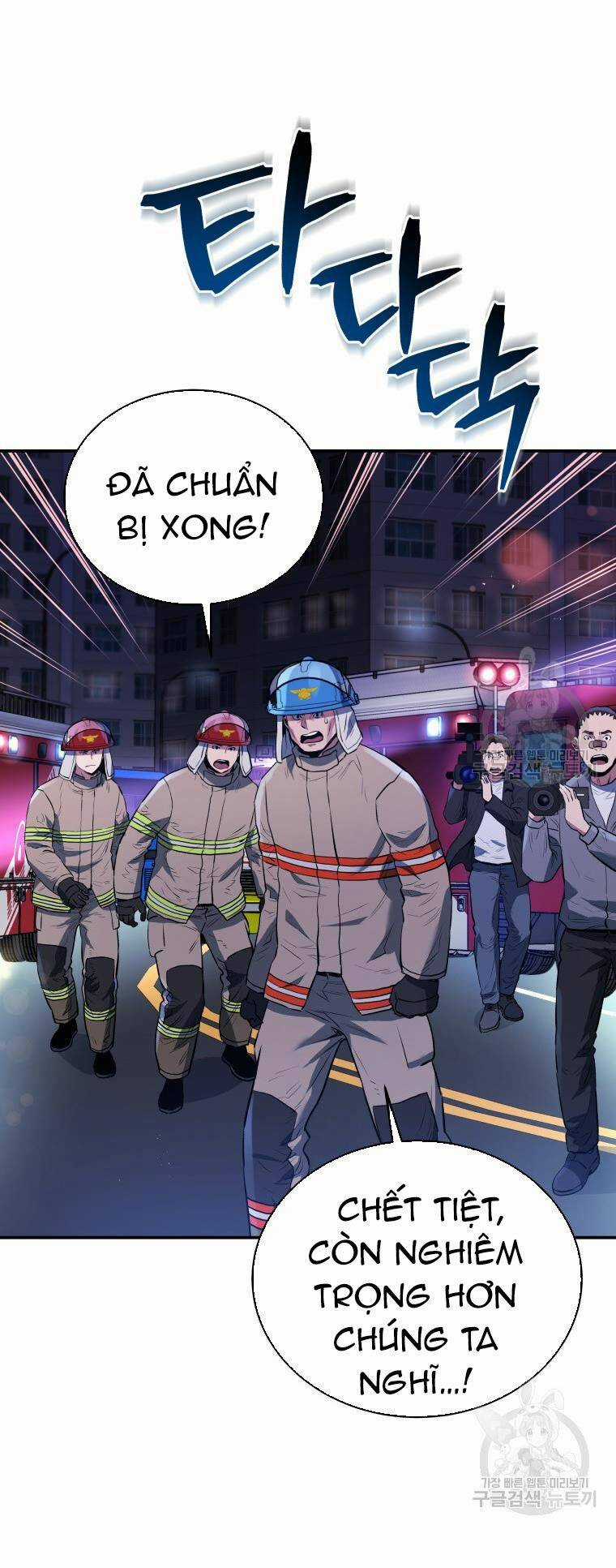 Hệ Thống Cứu Hộ - Chapter 54 - Trang 13