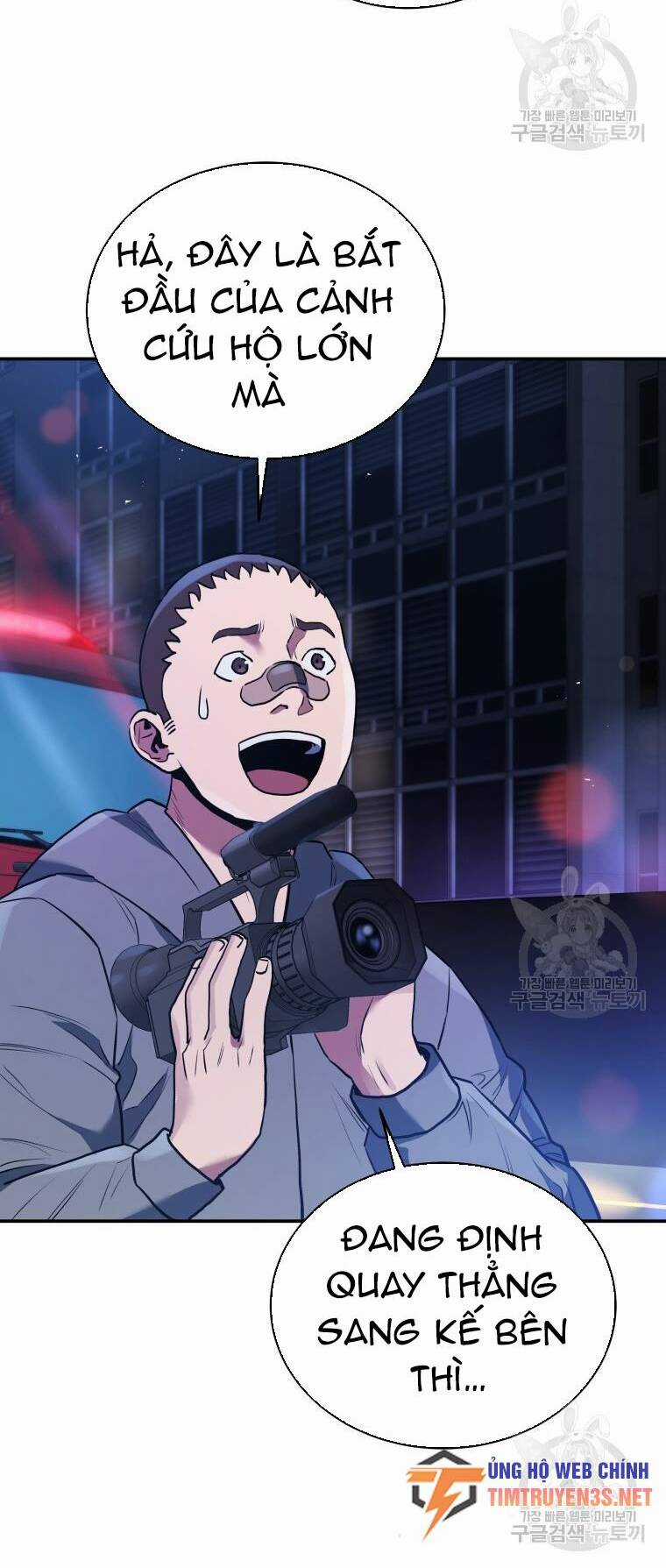 Hệ Thống Cứu Hộ - Chapter 54 - Trang 18