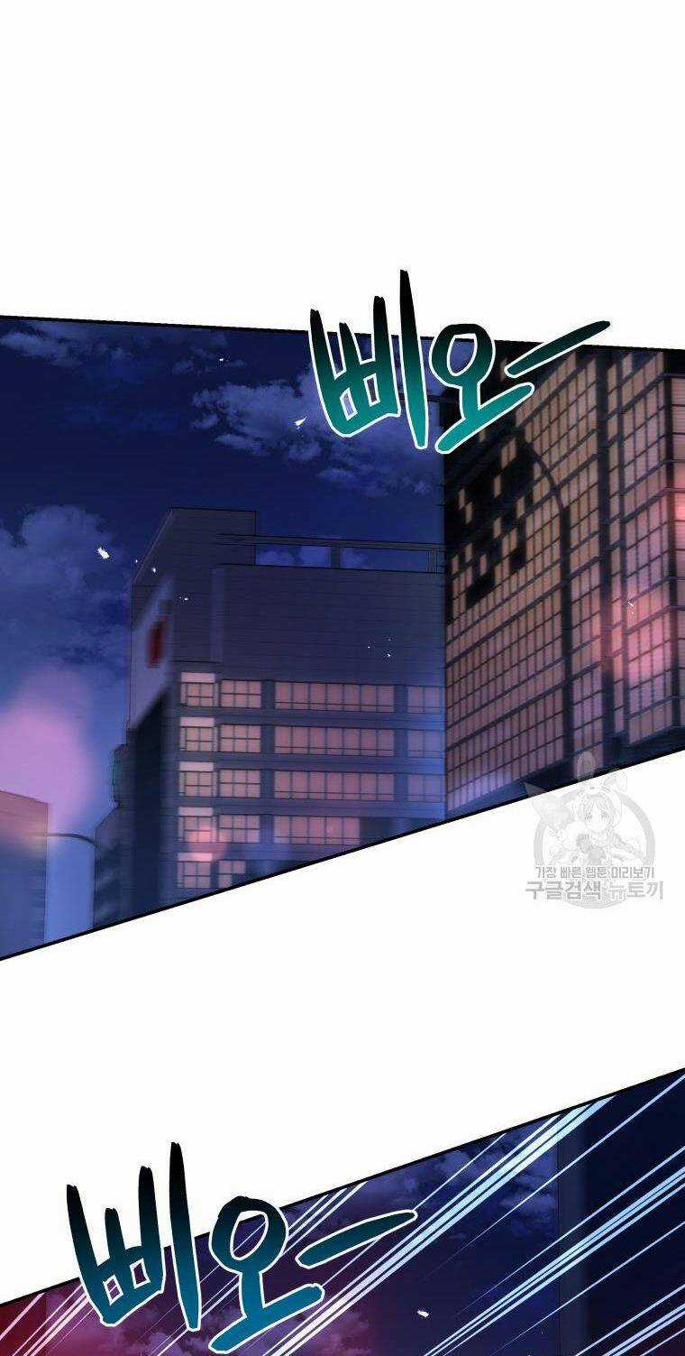 Hệ Thống Cứu Hộ - Chapter 54 - Trang 3