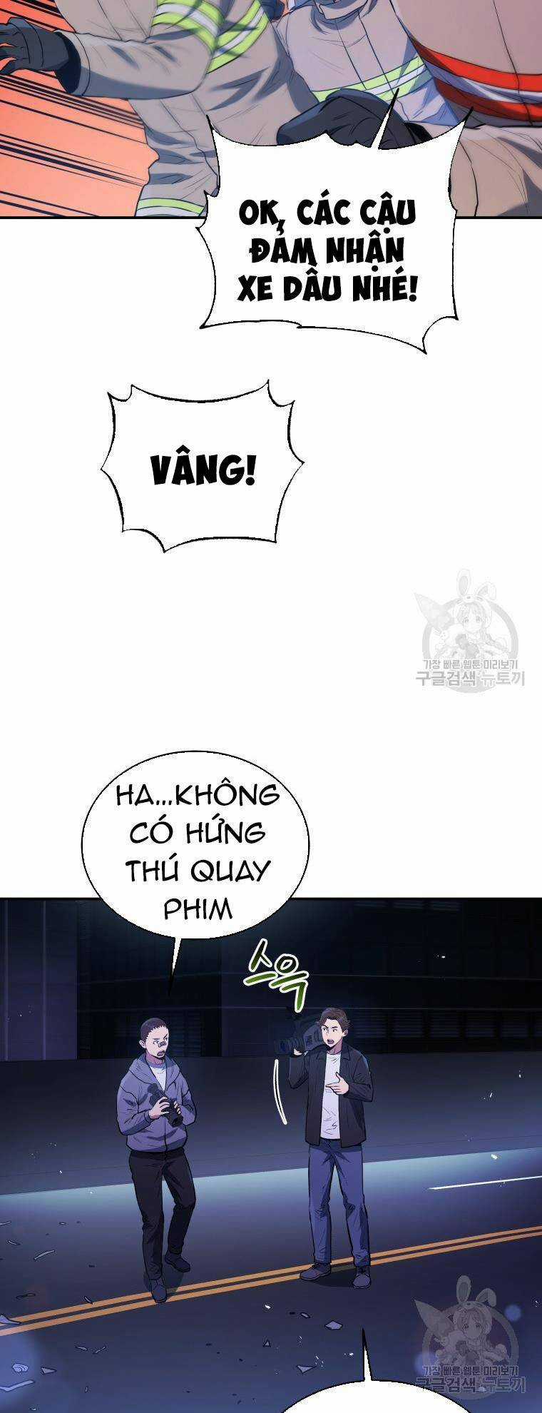 Hệ Thống Cứu Hộ - Chapter 54 - Trang 25