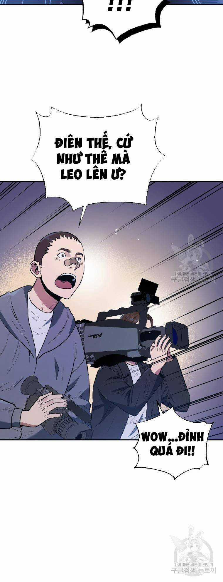 Hệ Thống Cứu Hộ - Chapter 54 - Trang 27