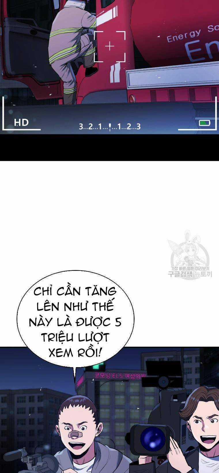 Hệ Thống Cứu Hộ - Chapter 54 - Trang 33