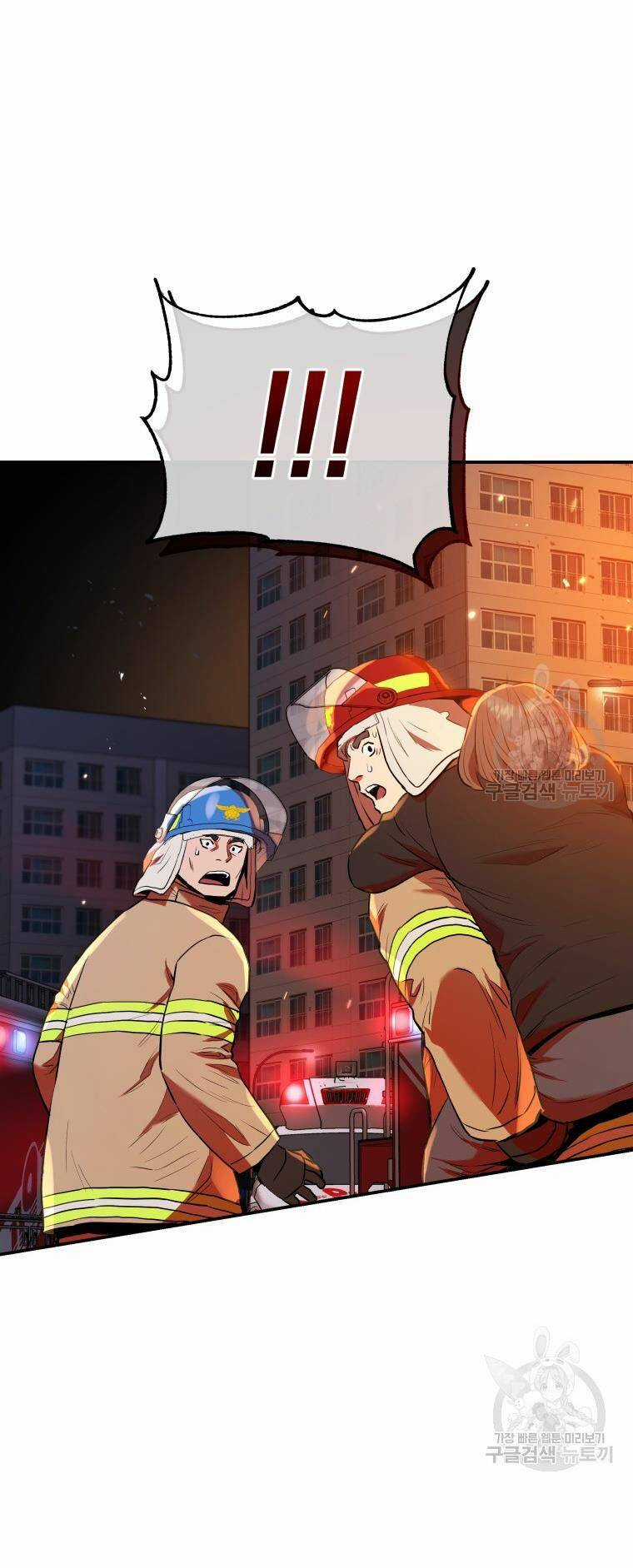 Hệ Thống Cứu Hộ - Chapter 54 - Trang 39