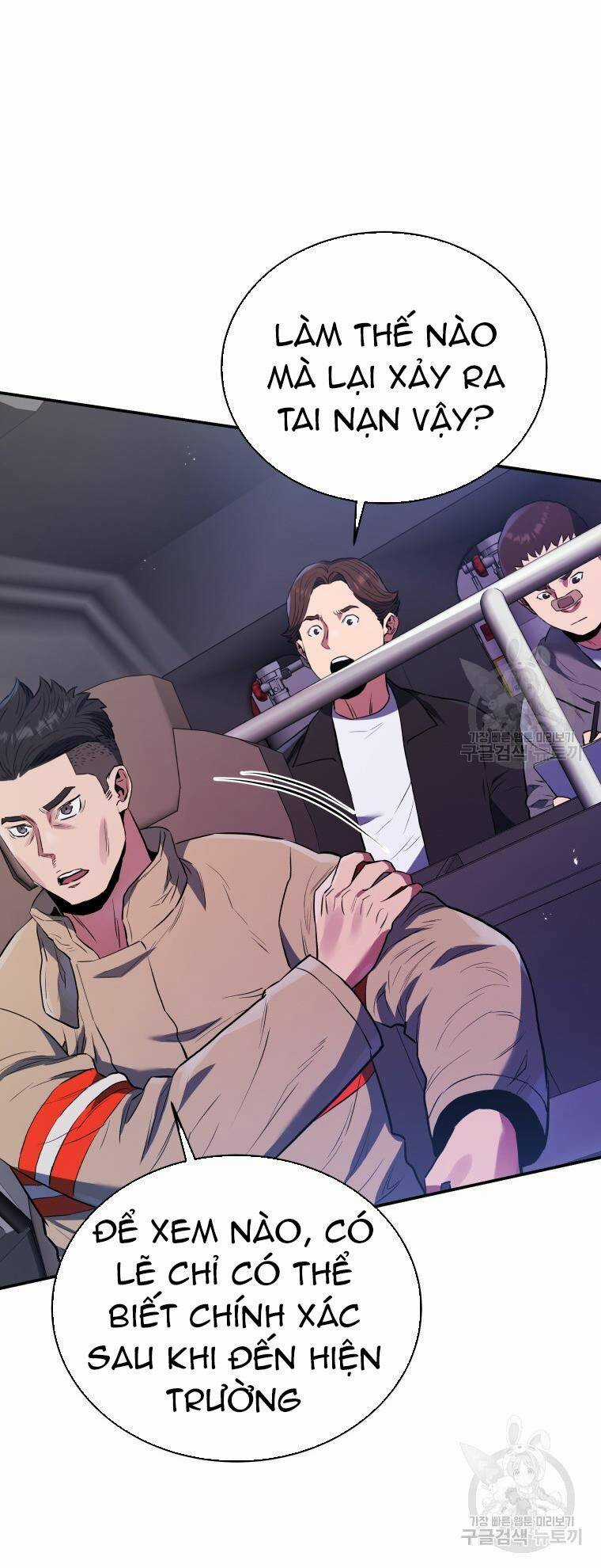 Hệ Thống Cứu Hộ - Chapter 54 - Trang 5