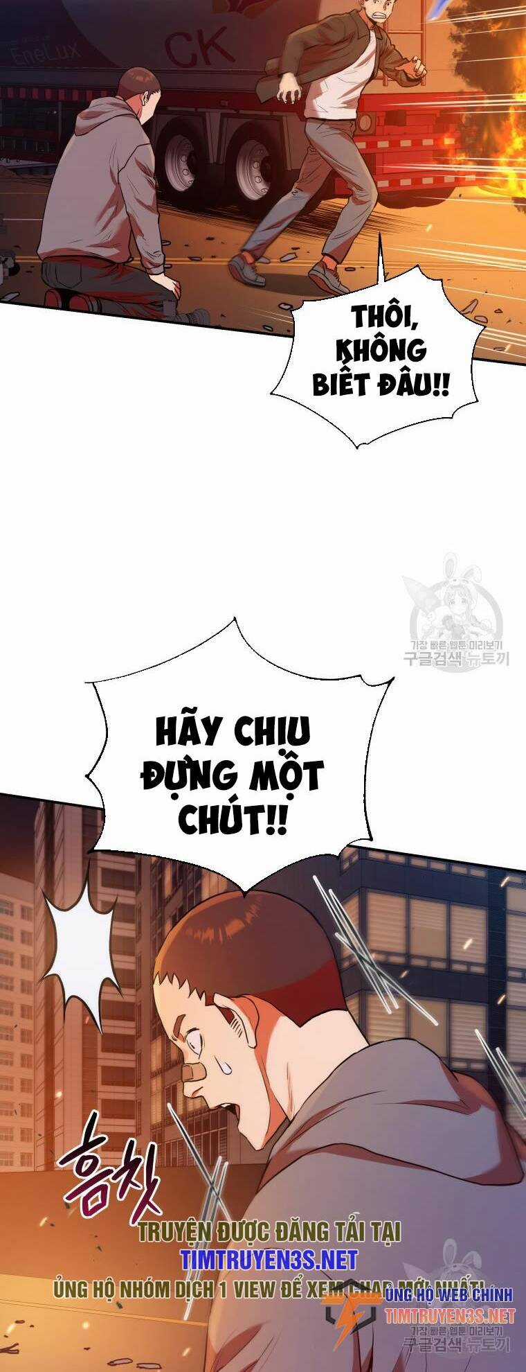 Hệ Thống Cứu Hộ - Chapter 54 - Trang 46