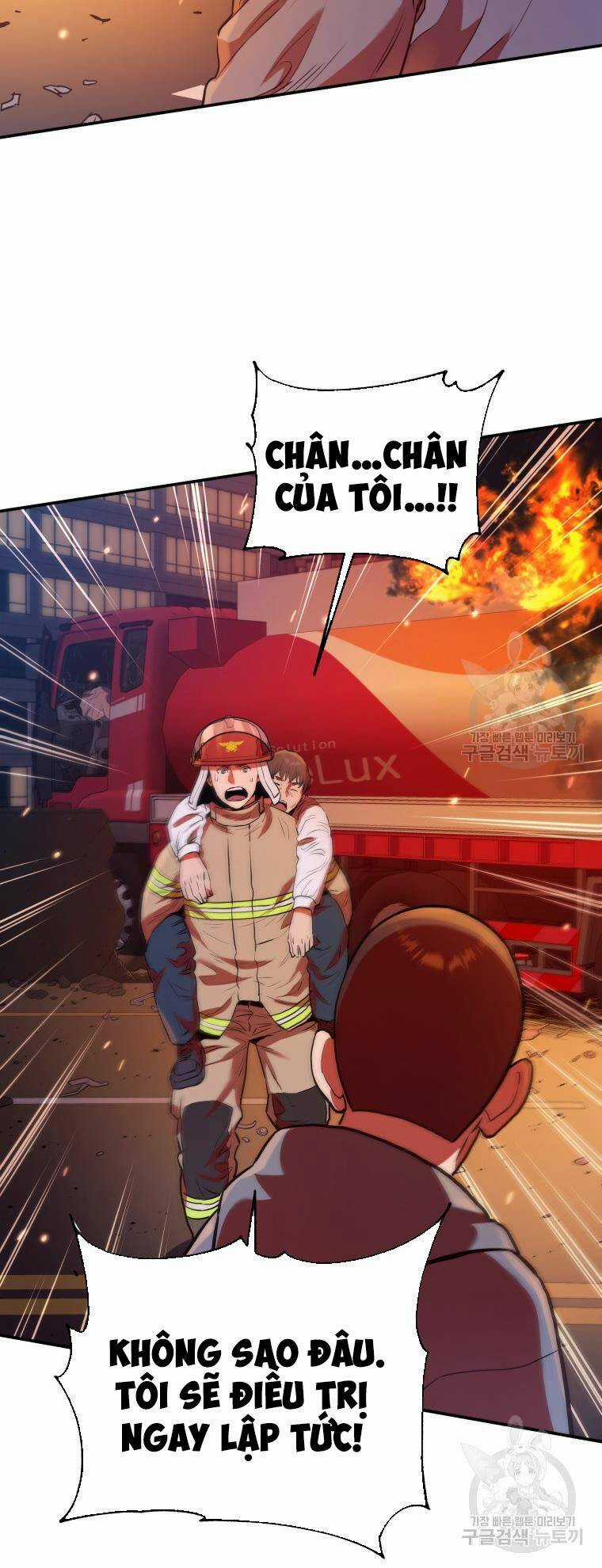 Hệ Thống Cứu Hộ - Chapter 54 - Trang 47