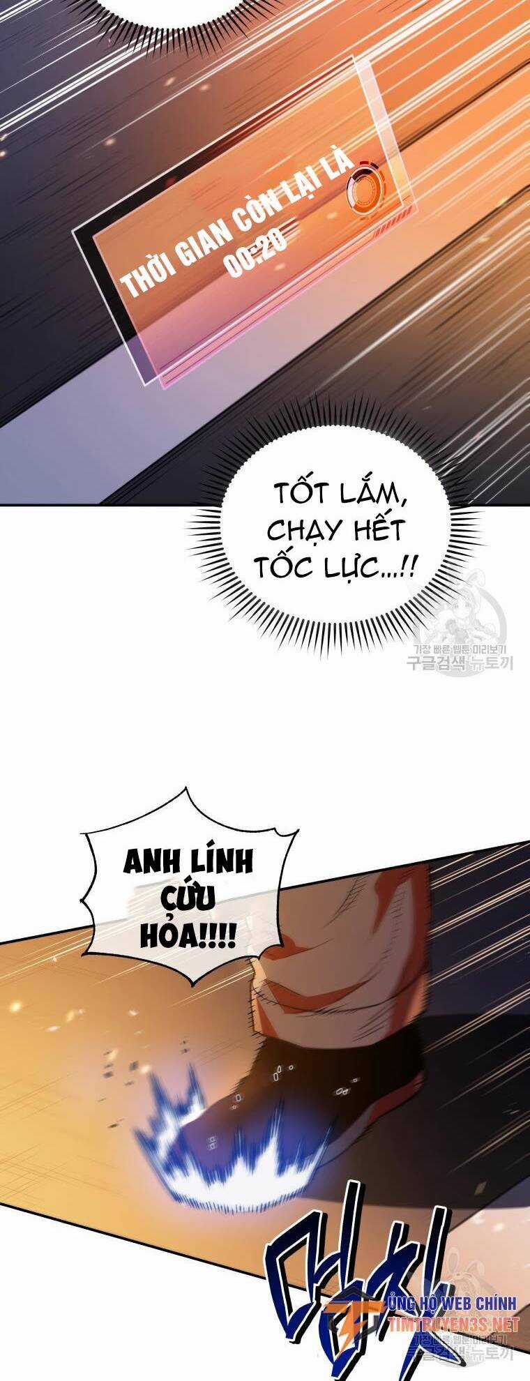 Hệ Thống Cứu Hộ - Chapter 54 - Trang 52