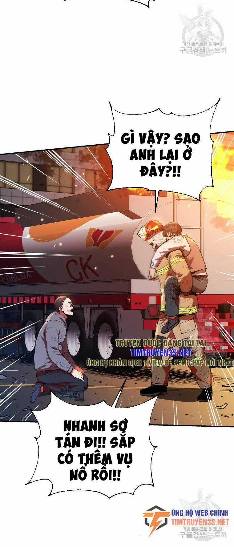 Hệ Thống Cứu Hộ - Chapter 54 - Trang 54