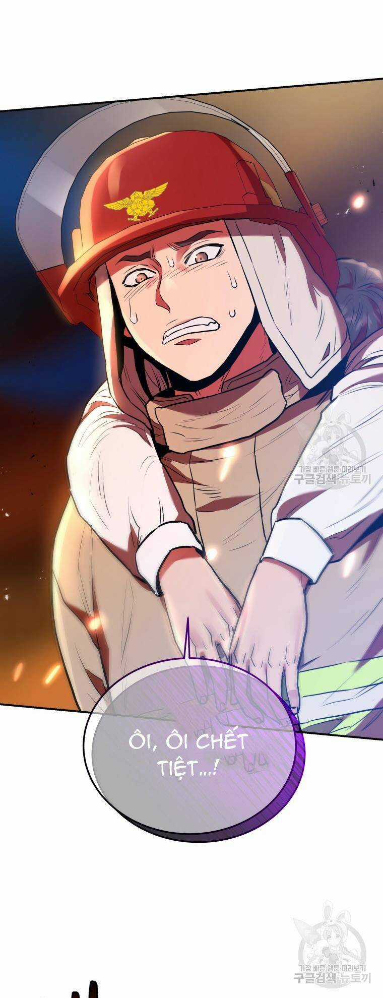 Hệ Thống Cứu Hộ - Chapter 54 - Trang 57