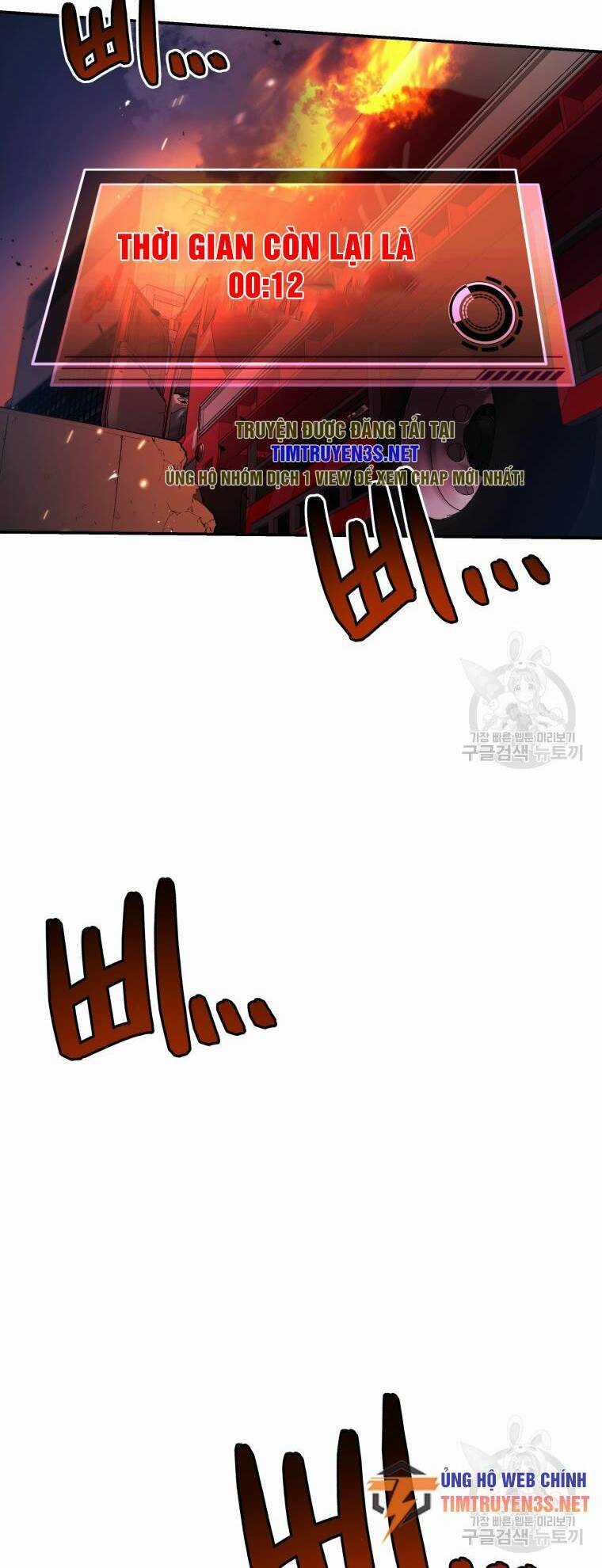 Hệ Thống Cứu Hộ - Chapter 54 - Trang 58