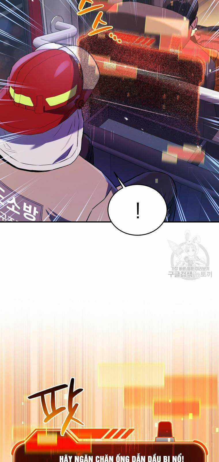 Hệ Thống Cứu Hộ - Chapter 54 - Trang 7