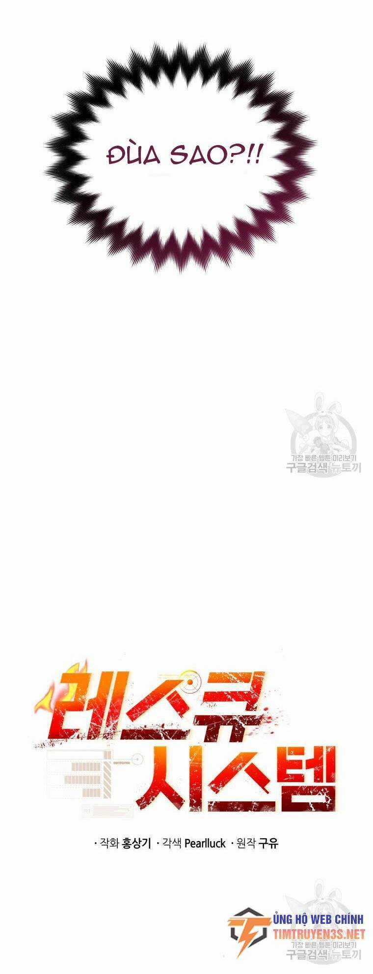 Hệ Thống Cứu Hộ - Chapter 54 - Trang 10