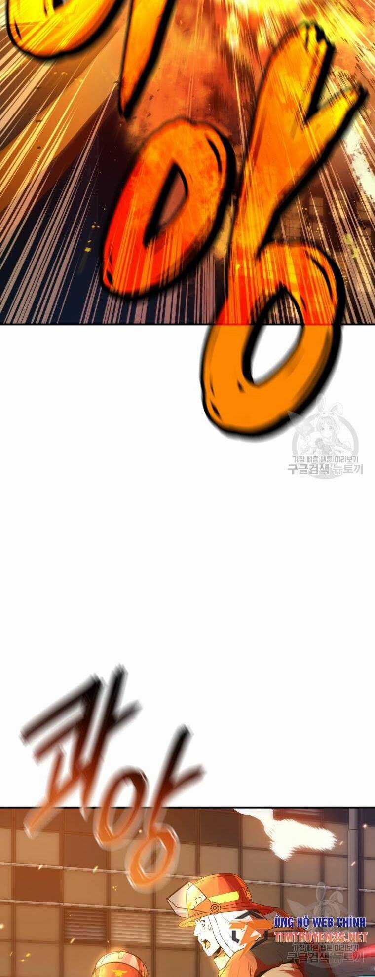 Hệ Thống Cứu Hộ - Chapter 55 - Trang 12