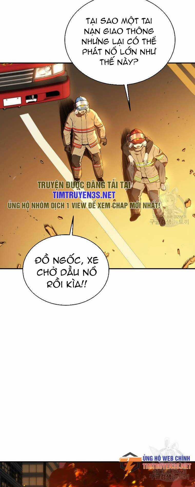 Hệ Thống Cứu Hộ - Chapter 55 - Trang 14
