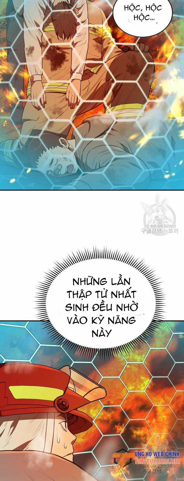 Hệ Thống Cứu Hộ - Chapter 55 - Trang 16