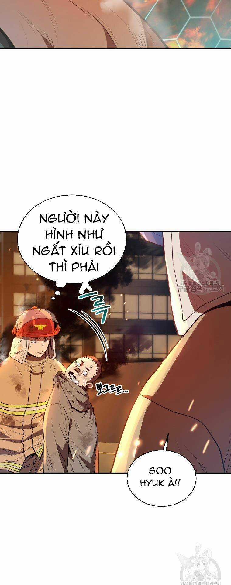 Hệ Thống Cứu Hộ - Chapter 55 - Trang 17