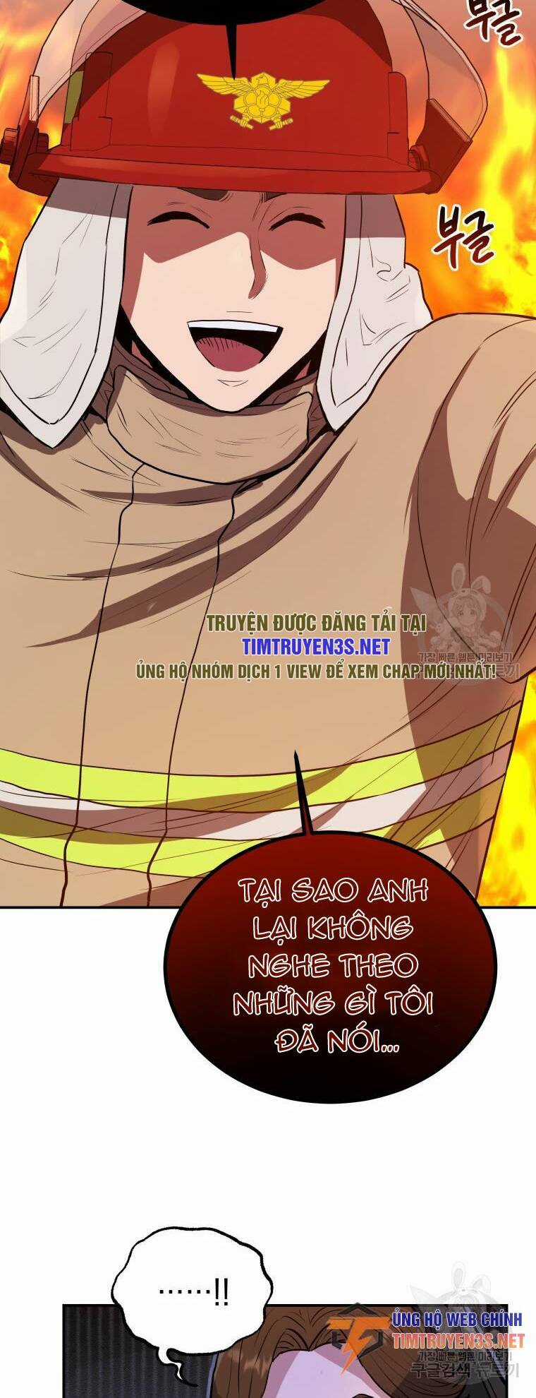Hệ Thống Cứu Hộ - Chapter 55 - Trang 22